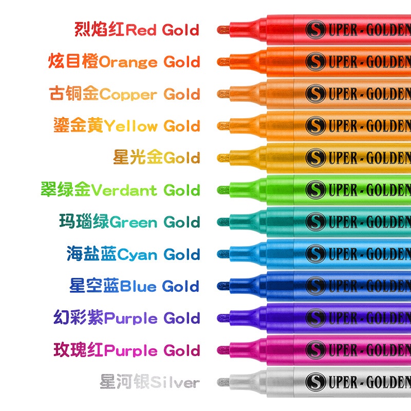Peach Metallic Color Marker Pen Acrylic Pen Office School Art Study Stationery Permanent 12 Color