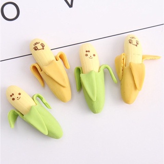 TAY6. Tẩy Gôm Chuối cute (Túi 2 viên)