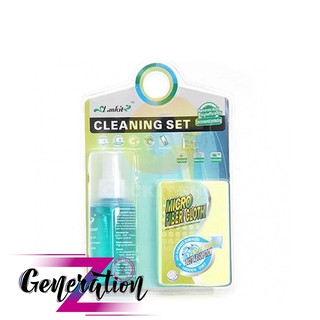Bộ vệ sinh Laptop - Cleaning set