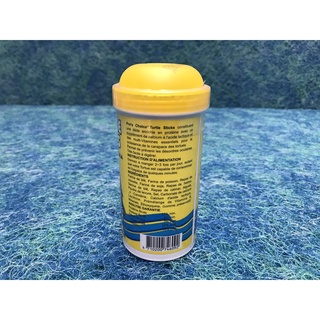 Thức ăn cho rùa, Pro's choice Turtle Sticks 100g