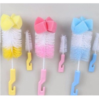 BỘ CỌ BÌNH SỮA 2 CHI TIẾT CHO BÉ
