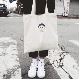 Túi vải maruko tote bag màu trắng inochi