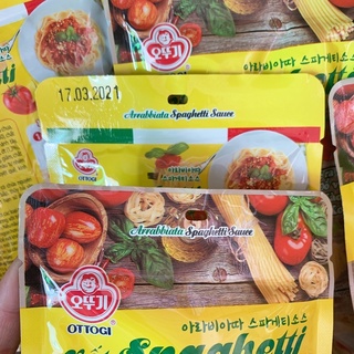 Sốt Spaghetti cà chua Ottogi 80g