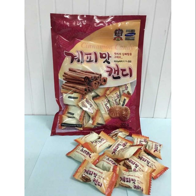 Q10 - Gói Kẹo Quế Tím Hàn Quốc 200G