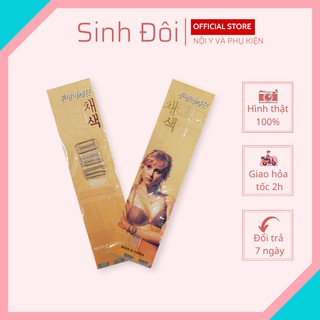 Dây áo ngực loại ngang sau lưng trong suốt điều chỉnh tăng giảm chất liệu silicon dẻo dai bền đẹp kích thước 1.5cm