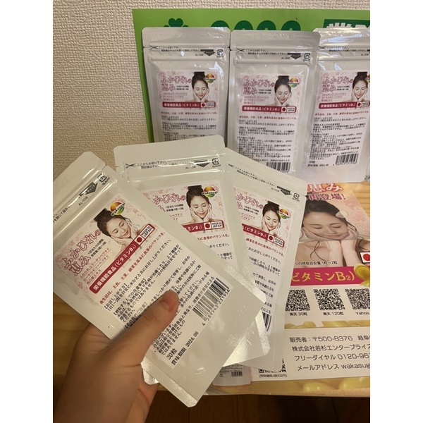 viên uống collagen tươi Nhật Bản
