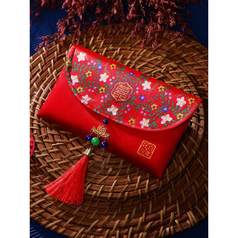 Phong Bao Lì Xì Đỏ May Mắn 2022 Dùng Cho Trang Trí Tiệc Cưới Angpao Wedding Red Packet Cloth 2022 Angpow Long Money Envelope Bag Traditional Chinese Wedding Decoration Cute High End Large Big Size Red Envelopes Gift