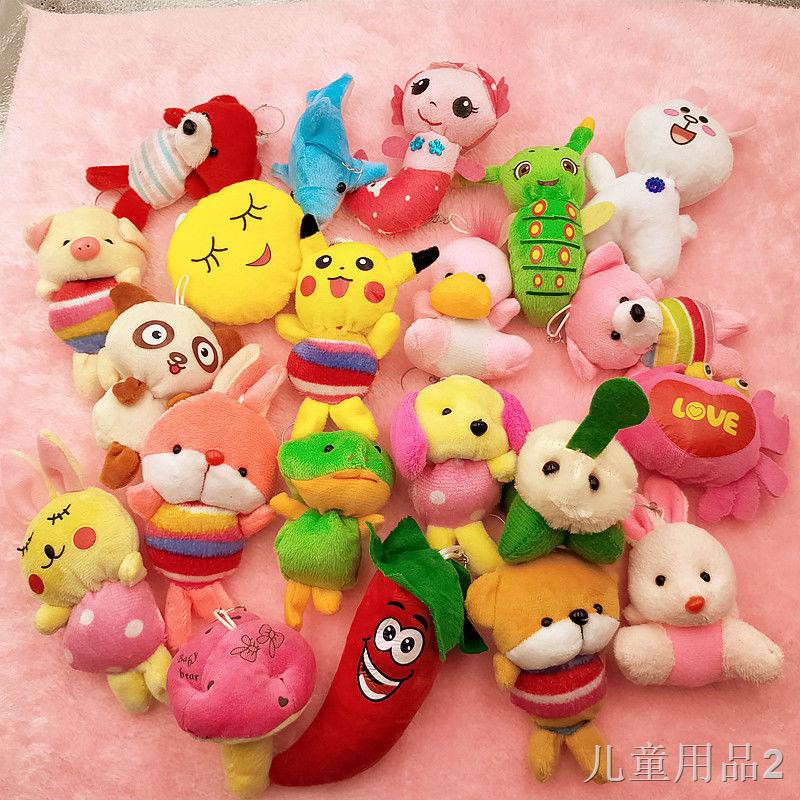 Net Ngi-Mhính TIẾP TIẾNG VÒNG Sáng tạo Creative Red Cartoon Doll Plush Toy Bu lông búp bê Trò chơi tương tác nhỏ