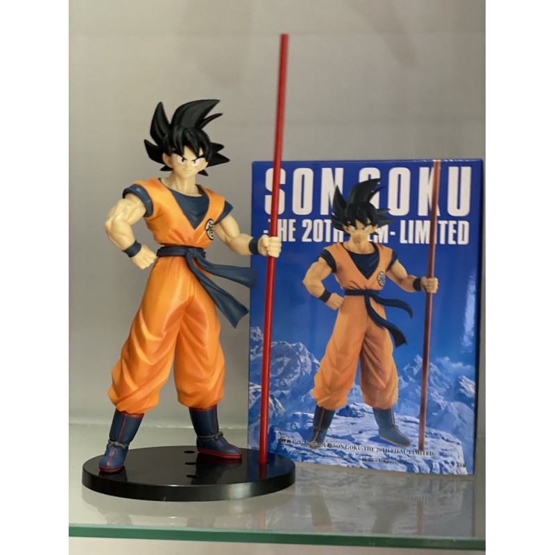 Mô Hình Goku Dragonball Bắn Chưởng ( TẶNG KÈM ĐÈN)