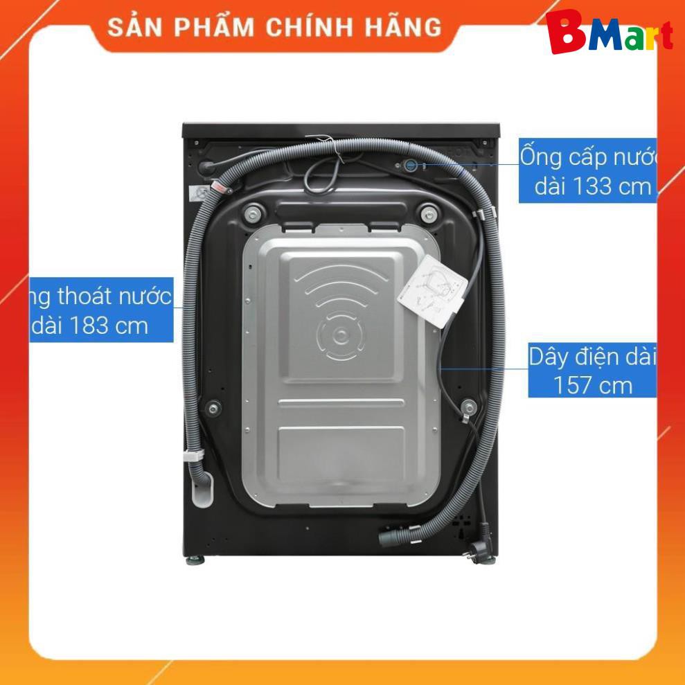 Máy giặt LG lồng ngang FV1450H2B 10.5 kg giặt , 7 kg sấy [ Miễn phí vận chuyển lắp đặt tại Hà Nội ]  - BM