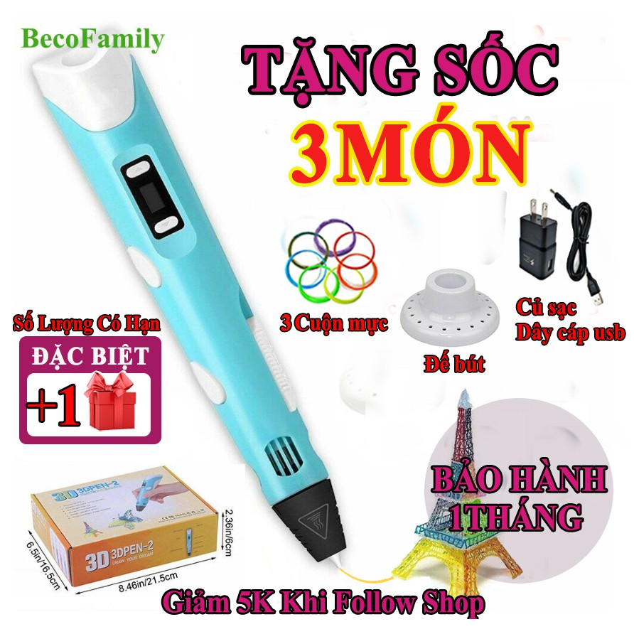 bút vẽ 3d, bút 3d sáng tạo cho bé, but in 3d, 3d pen  [BẢO HÀNH 1 THÁNG]  độc đáo cho bé giá rẻ kèm sợi mực