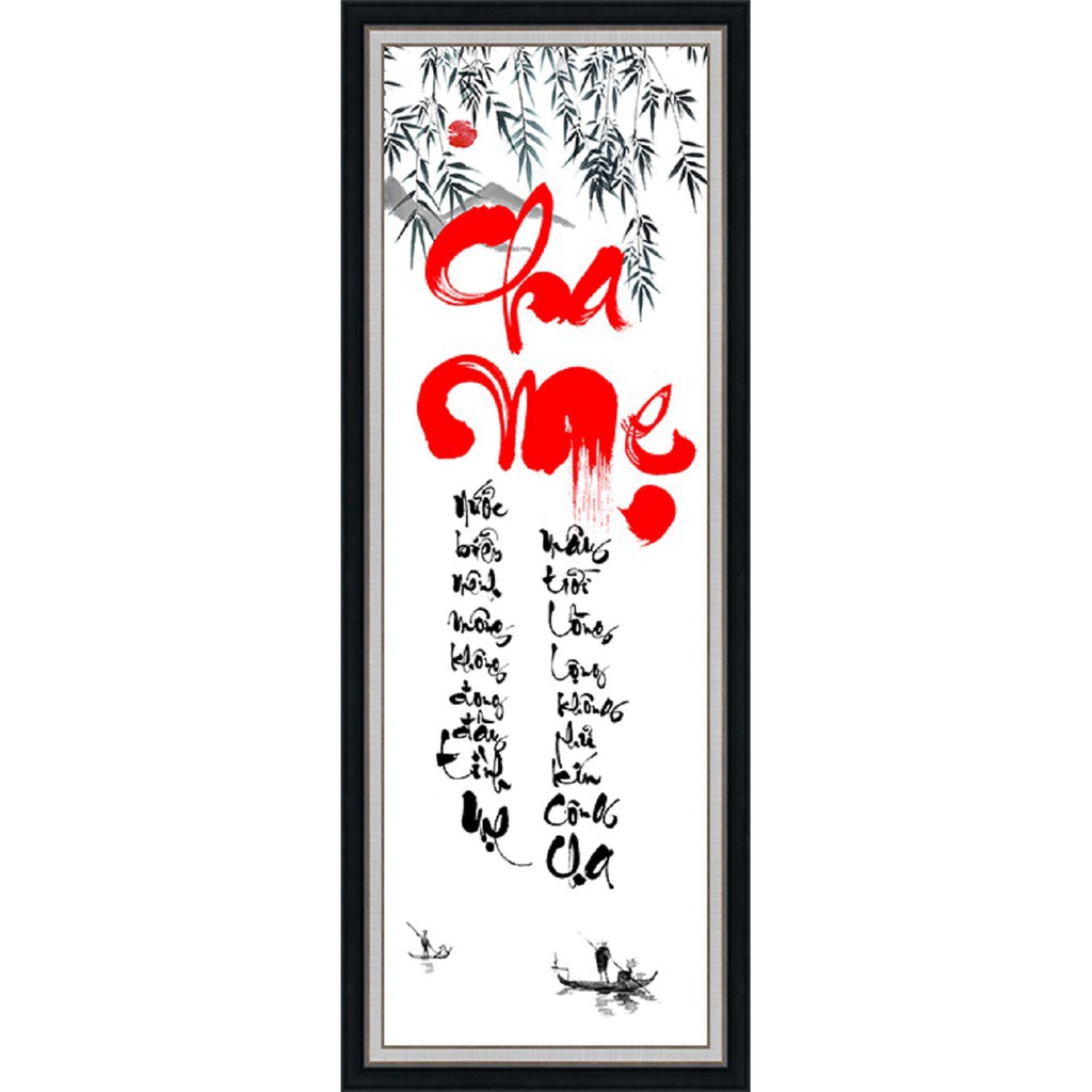 Decal dán tường Minh Trí thư pháp Chữ Cha mẹ UD0417