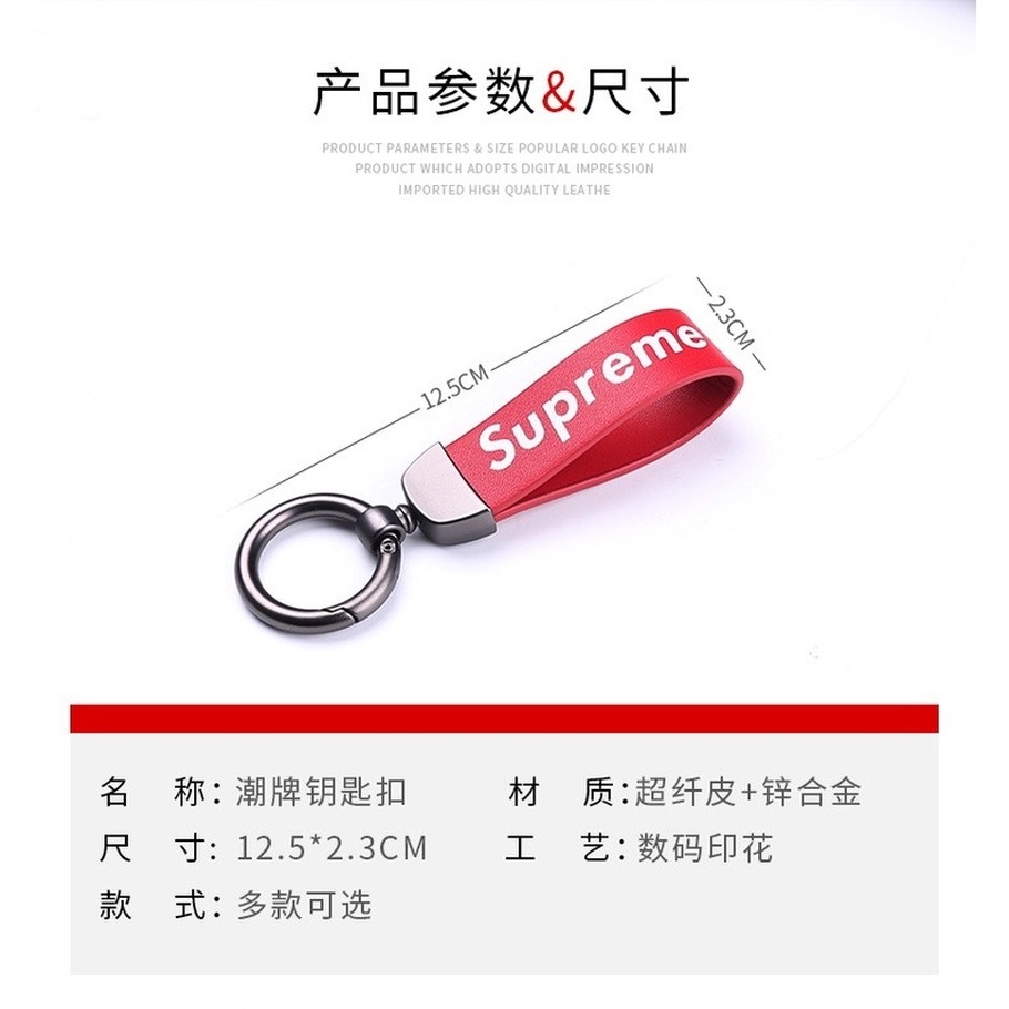 Móc Khóa Da Phối Sợi Carbon Cao Cấp Sang Trọng Cho Xe Hơi