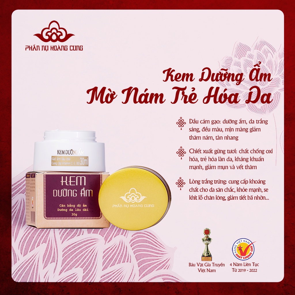 Kem dưỡng ẩm Phấn Nụ Hoàng Cung cấp nước và dưỡng da dành cho da dầu da hỗn hợp da khô 30ml