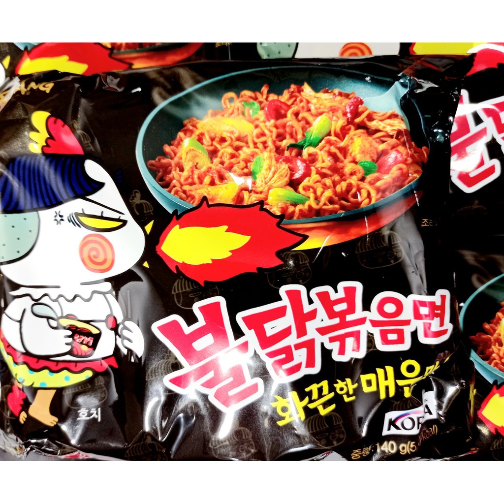 🥘🌶🥢mì cay hàn quốc samyang nongshim🇰🇷🇰🇷 17 loại 🥘🥘.Hỏa tốc GIAO LUÔN