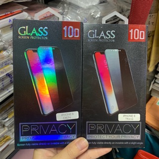 Miếng dán cường lực iPhone 6, 6plus, 7plus chống nhìn trộm