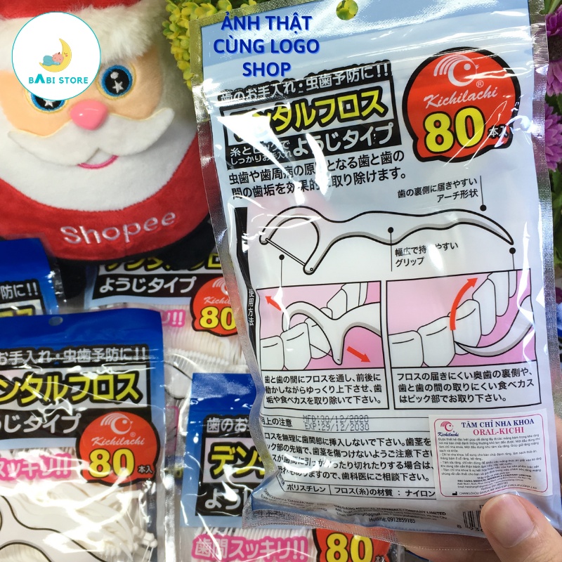 Tăm chỉ nha khoa Kichilachi công nghệ Nhật Bản tiện lợi, về sinh răng miêng gói 80 cây - Babi Store