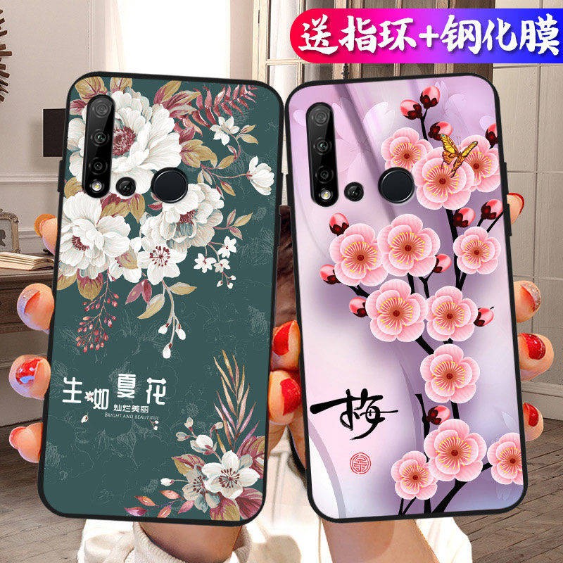 Vỏ mềm chống rơi của phụ nữ Tay áo bảo vệ phong cách Trung Quốc trí thun ngắn tay | BigBuy360 - bigbuy360.vn