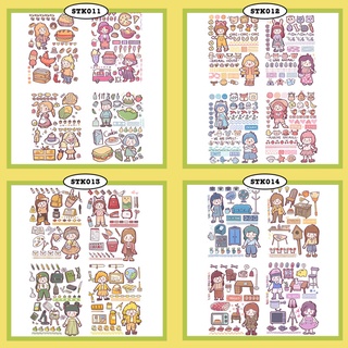 Set 4 tờ WASHI STICKER CUTE dán trang trí sổ bullet journal