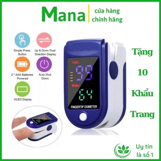 Máy đo spo2, Máy đo nồng độ oxy trong máu và nhịp tim lk87 - Mana