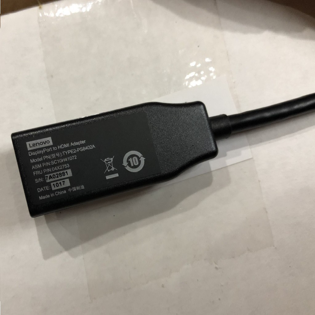 Cáp chuyển đổi tín hiệu DisplayPort to HDMI Lenovo (Display Port to HDMI - 04x2753)