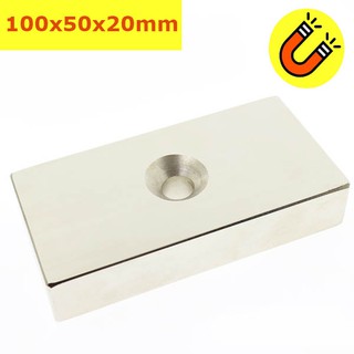 Nam châm đất hiếm 100x50x20mm có lỗ bắt vít loại nam châm cứu hộ