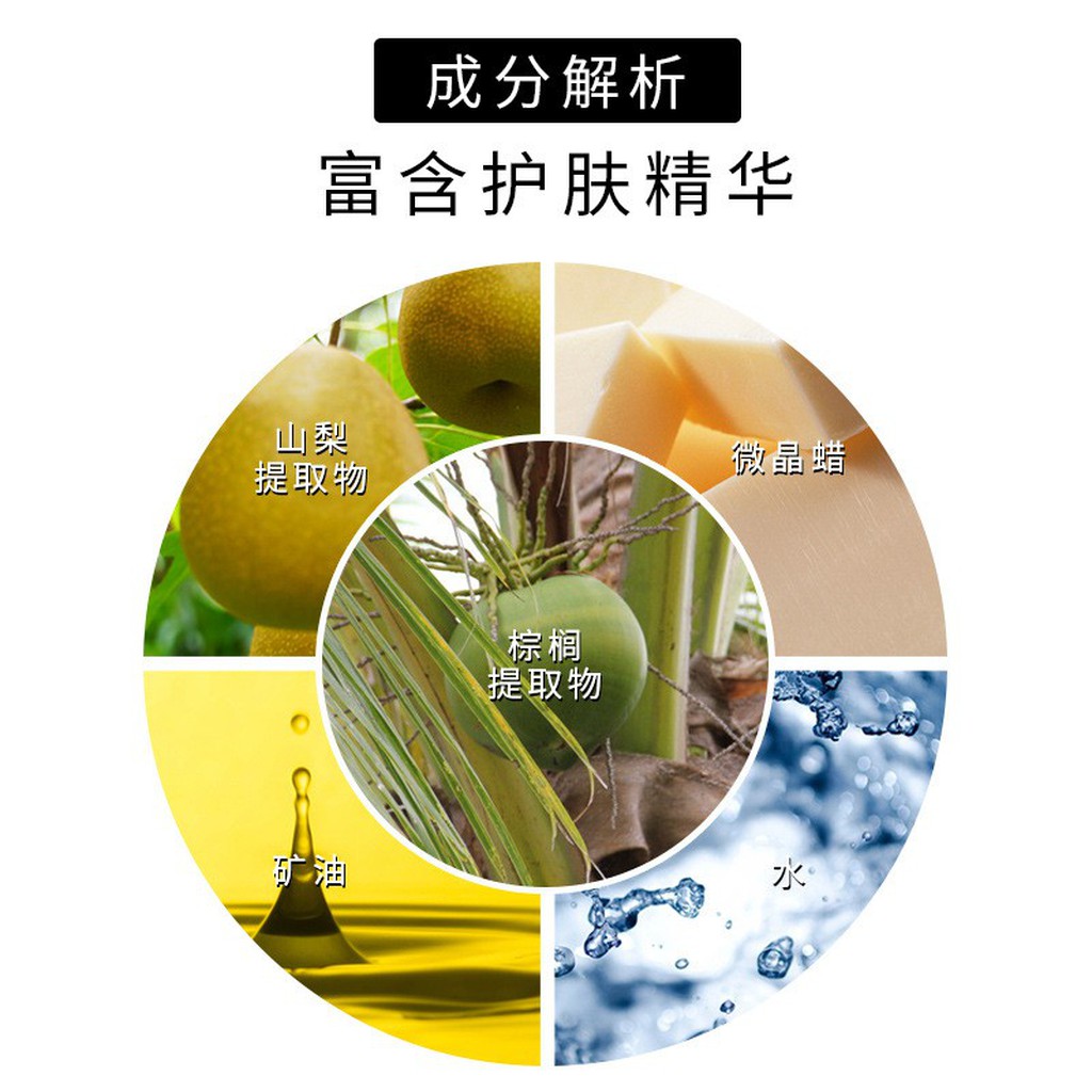 Kem BB dạng phấn nước gửi kèm bông mút hình nấm | BigBuy360 - bigbuy360.vn