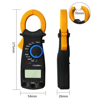 Ampe kế cầm tay DT-3266L