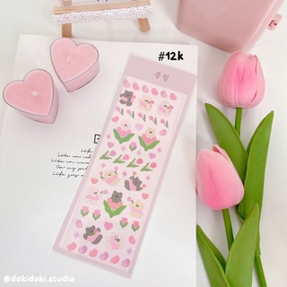 CÓ SẴN ✨STICKERS DECOR TOPLOADER🎀 HÌNH DÁN TRANG TRÍ TOPLOADER🌹