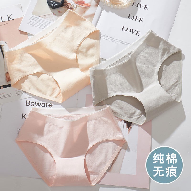 148813 One Quần Lót Cotton Không Đường May Quyến Rũ Trẻ Trung Hợp Thời Trang