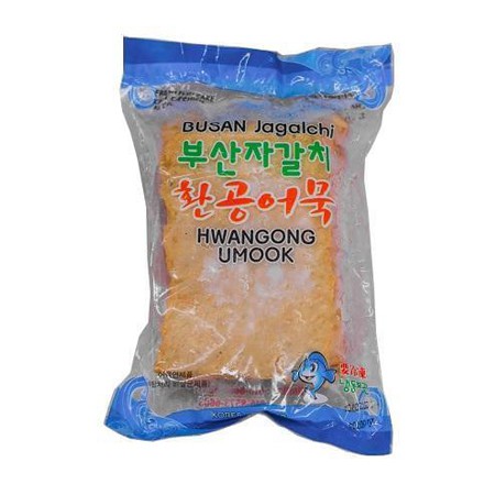 [450g] Chả cá Hàn Quốc Loại Ngon