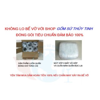 Bình Hoa Composite Bóng Trám ( cắm lông công, hoa lụa...)💯BAO BỂ VỠ💯