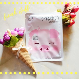 [BÉ LỢN] Mặt nạ SMALL PIG hãng Hankey