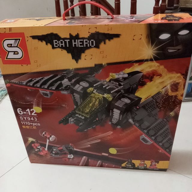 [ RẺ VÔ ĐỊCH ] NONLEGO BAT MAN HỘP LỚN