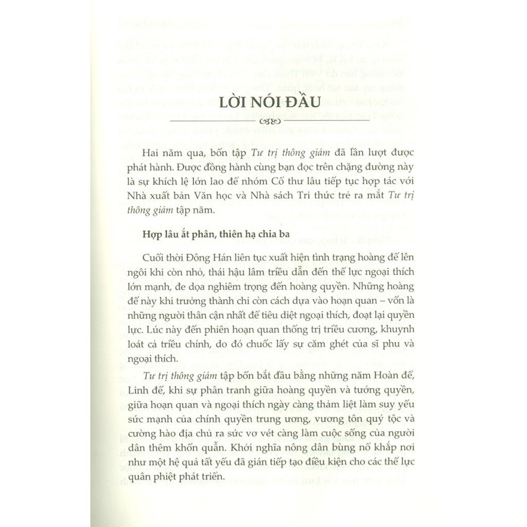 Sách - Tư Trị Thông Giám - Tập 5 | BigBuy360 - bigbuy360.vn