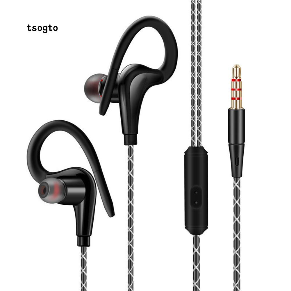 Tai nghe thể thao nhét trong với giắc cắm 3.5mm kèm micro | BigBuy360 - bigbuy360.vn