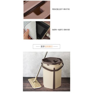 Bộ cây lau nhà Lock&Lock Squeeze Flat Mop - ETM470