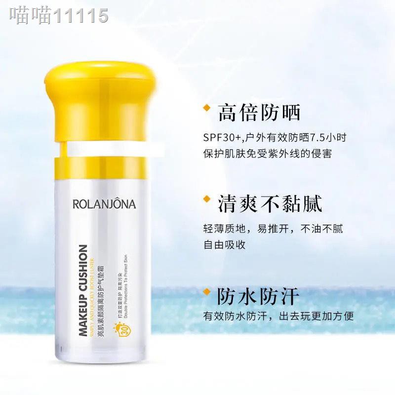 ◎◕Lulanjina Sunscreen Brightening Skin Cream Isolation Three-in-one protective air cushion concealer, UV-proof and waterproof