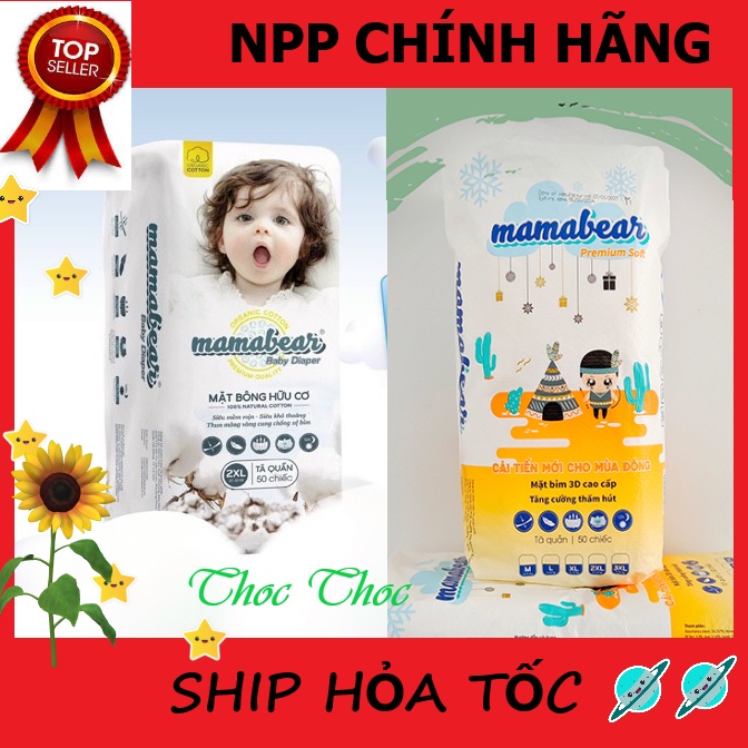Bỉm quần/dán Mamabear S/M/L/XL/3XL 100 miếng nb