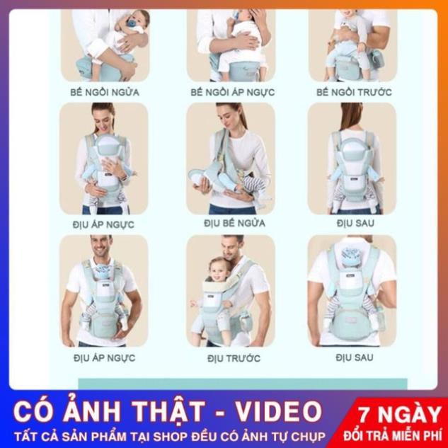 (CHÍNH HÃNG) Địu em bé đỡ cổ AIXINTU FORBABY chính hãng cho bé 0-36 tháng Xịn