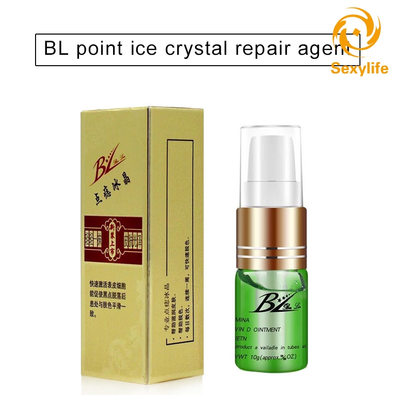 SL♣ 1 Pcs Skin Tag Repair Liquid Mole Skin Dark Spot Repair for Face Wart Tag Freckle