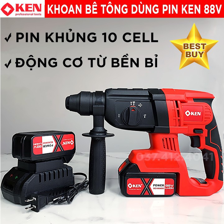 MÁY KHOAN BÊ TÔNG DÙNG PIN KEN - PIN CHUẨN 10 CELL - ĐỘNG CƠ TỪ GIÚP KHOAN MẠNH MẼ - 100% LÕI ĐỒNG