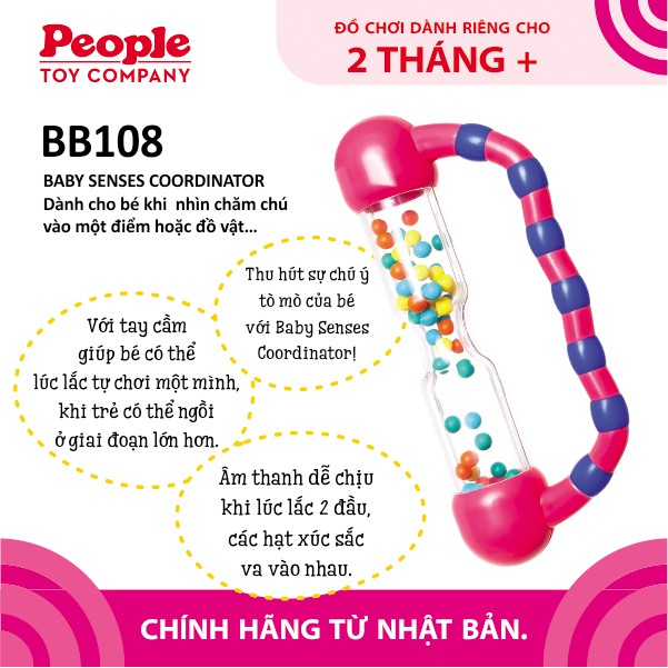 Đồ Chơi Cho Bé Sơ Sinh 2 Tháng Tuổi | Xúc xắc phát Triển Thị Giác từ PEOPLE Nhật Bản BB108