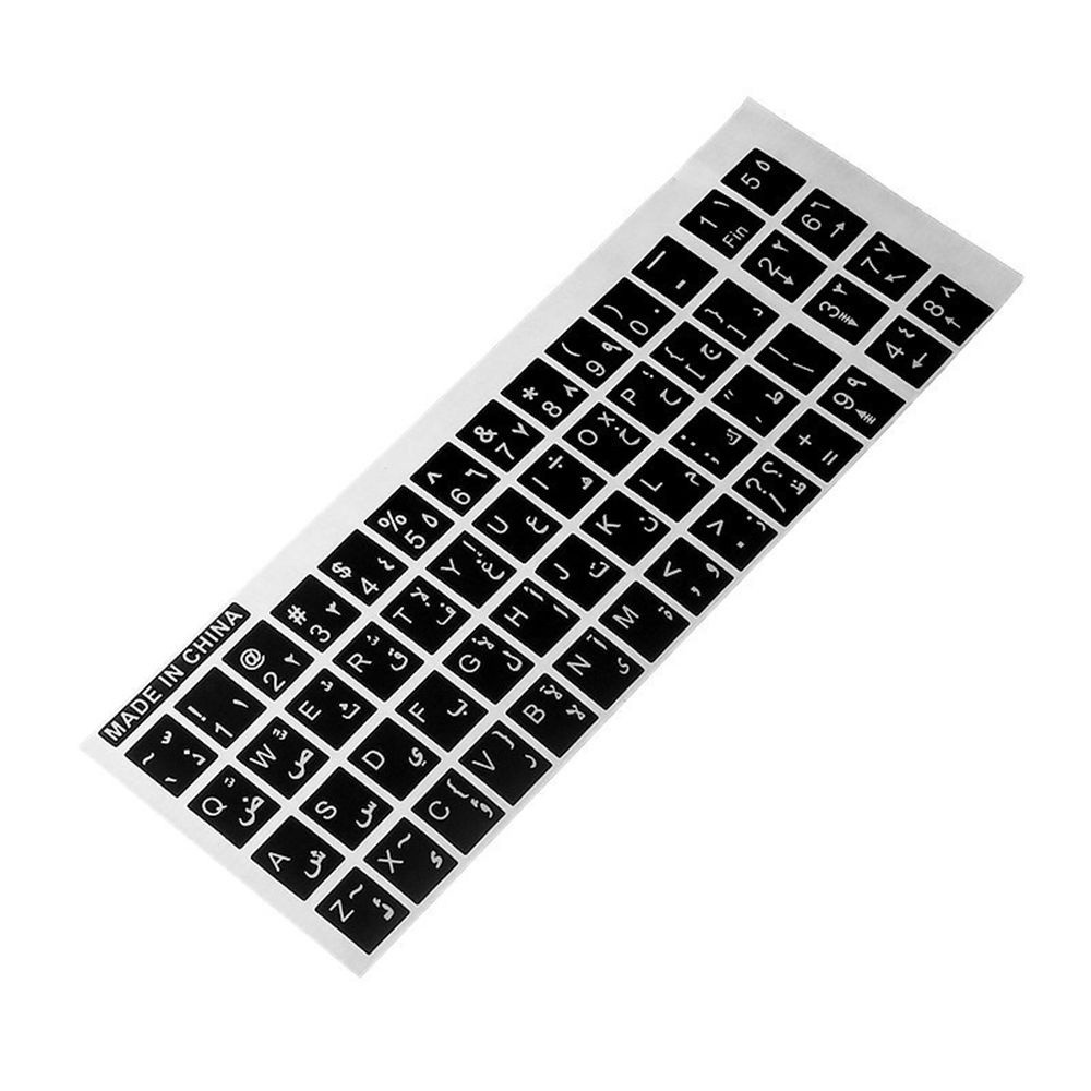 Bộ 5 Miếng Dán Bảo Vệ Bàn Phím Bằng Silicon Màu Đen In Chữ Tiếng Anh Augustina Nhiều Màu Cho Pc Laptop