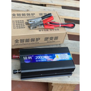 Bộ kích điện sóng sine chuẩn 2000w