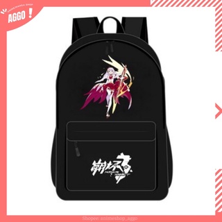 [CÓ ẢNH THẬT] Balo Đi Học Anime Honkai Impact 3 - Sakura Yae