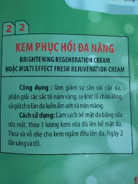 KEM PHỤC HỒI ĐA NĂNG #NSK