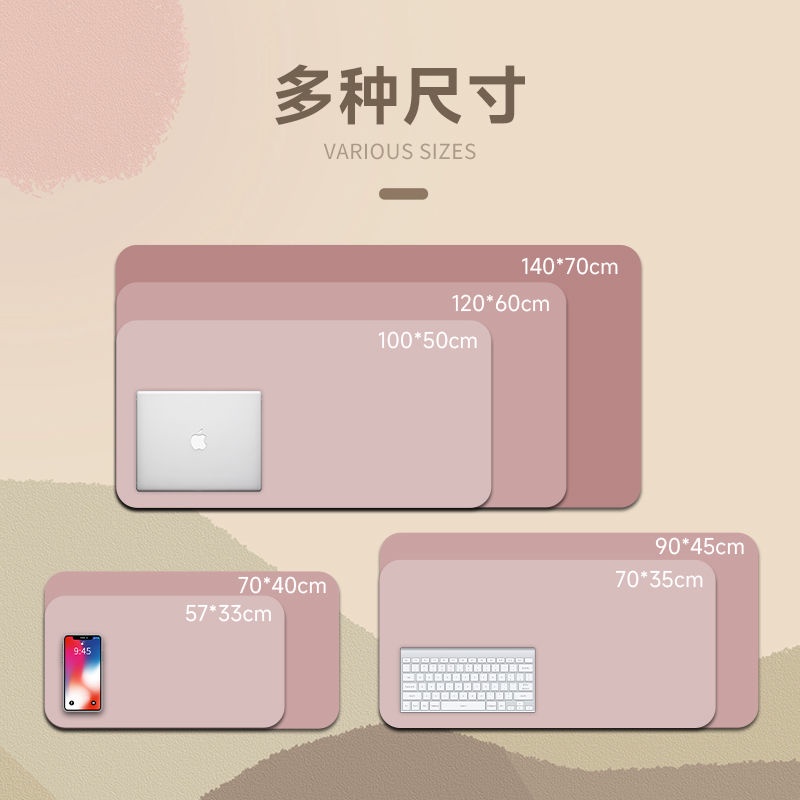 Miếng Lót Chuột Bằng Da Cỡ Lớn Đơn Giản Sáng Tạo Dành Cho Văn Phòng