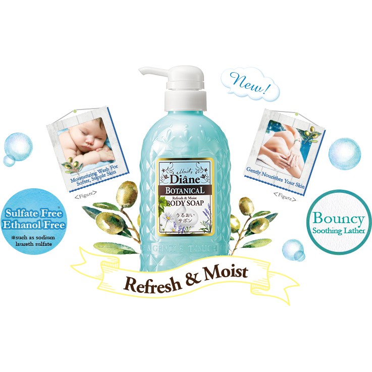 Sữa tắm Tự nhiên  Hương trái cây - Moist Diane Botanical Refresh - 500ml