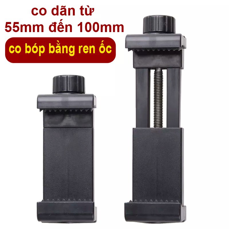 Đầu Kẹp Điện Thoại Xiết bằng ren ốc Q111 (size 55~100mm)